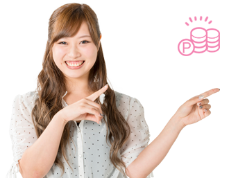 プラスワン派遣で臨時ポイントもあることを喜ぶ女の子