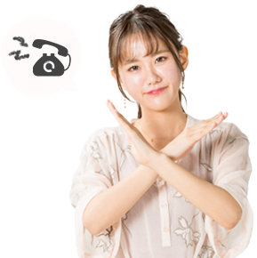 プラスワン派遣は出勤催促の電話がなくて安心する女の子