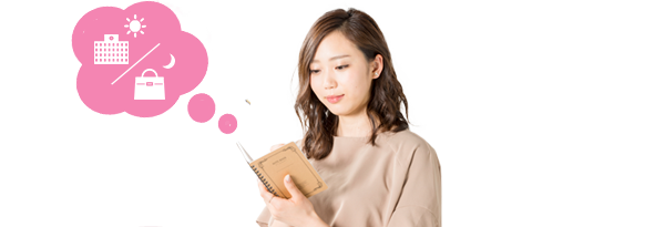 プラスワン派遣でスケジュール調整をラクラクこなす女の子